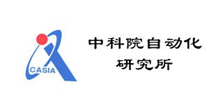 中科院自動(dòng)化研究所